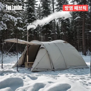 Fireproof 2 Person Winter Tent